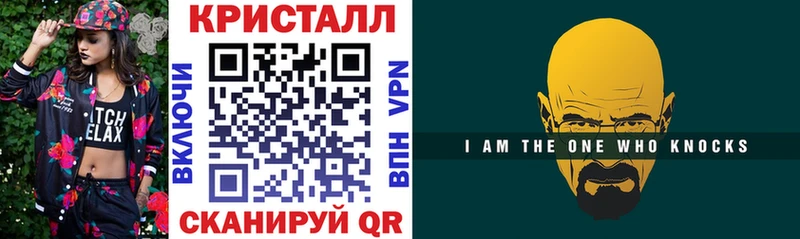 omg онион  Зеленогорск  АМФ 97%  дарк нет официальный сайт  цены  