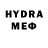 БУТИРАТ GHB Neon World