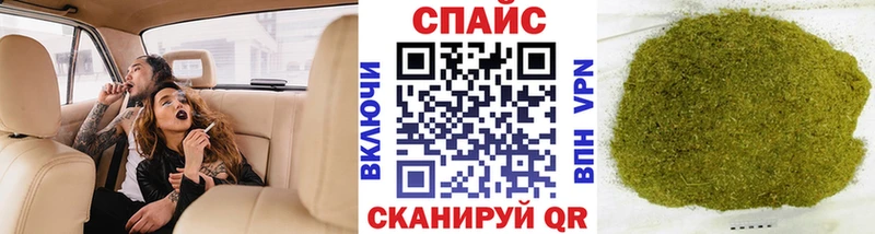 наркошоп  Зеленогорск  БУТИРАТ оксана 