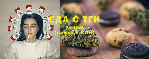 кокс Балабаново