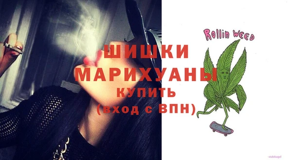 кристаллы Баксан