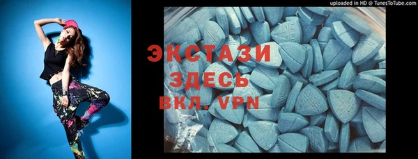 a pvp Магадан