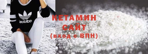 jwh Балахна