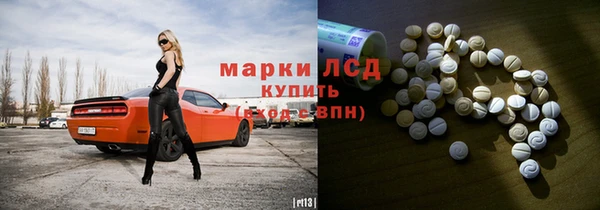 кокс Балабаново