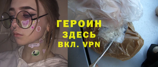 кокс Балабаново