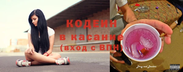 кокс Балабаново