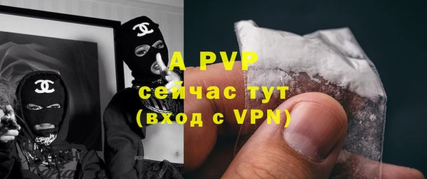 jwh Балахна
