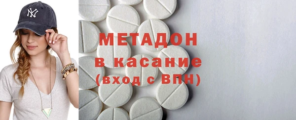 кокс Балабаново
