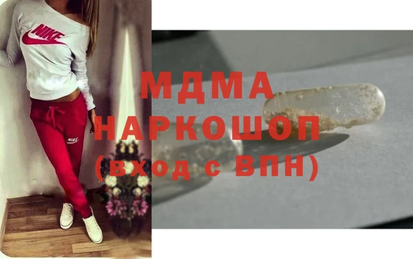 jwh Балахна