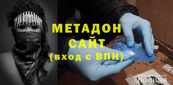 кокс Балабаново