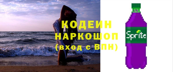jwh Балахна