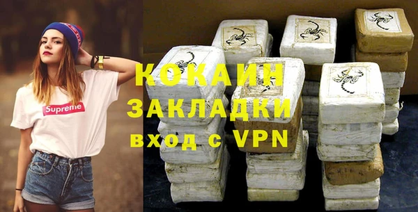 кокс Балабаново
