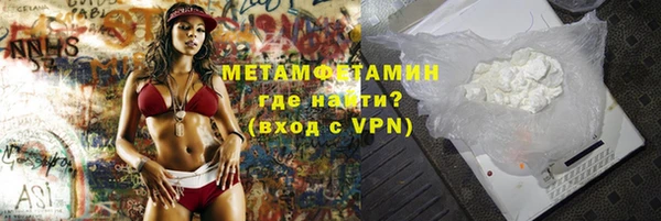 кокс Балабаново