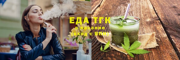jwh Балахна