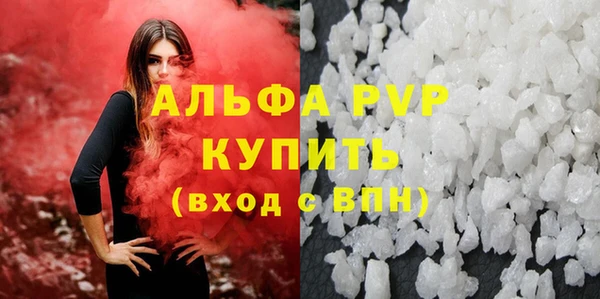 jwh Балахна