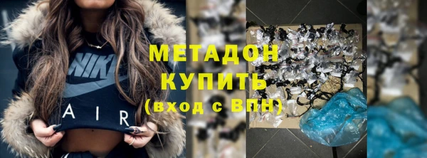 кокс Балабаново