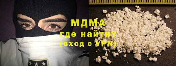 кокс Балабаново