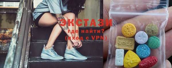 jwh Балахна