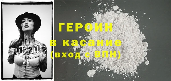 кокс Балабаново