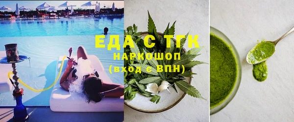 jwh Балахна