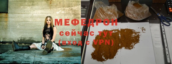 кокс Балабаново