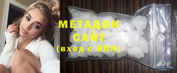тгк Михайлов